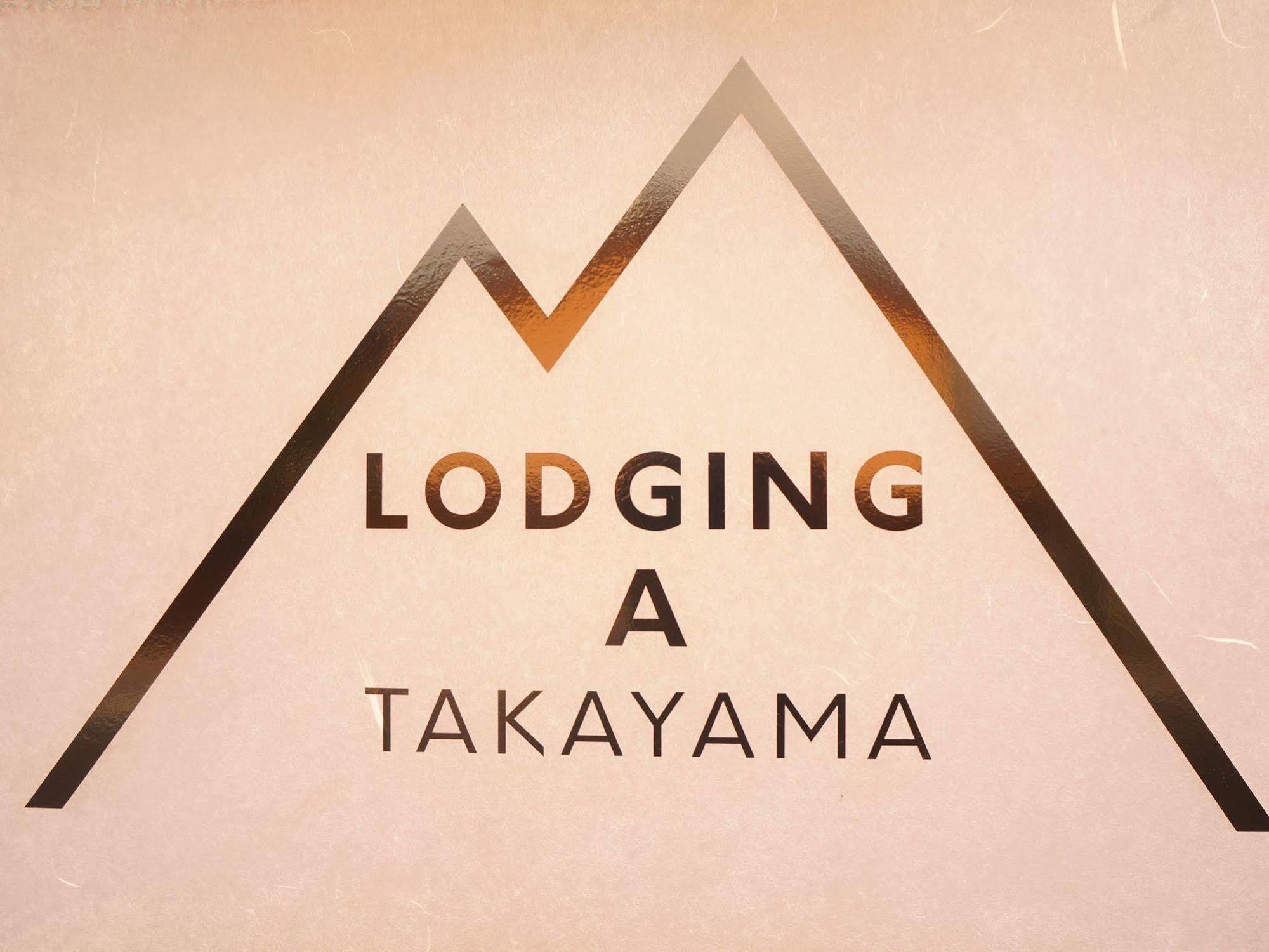 Lodging A Takayama تاكاياما المظهر الخارجي الصورة